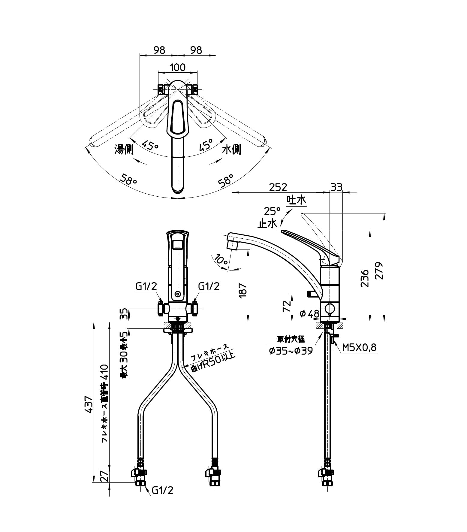 Amazon | SANEI(サンエイ) キッチン用 シングルワンホール混合栓 湯水